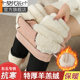 Modal wool silk cotton pants extra thick leggings