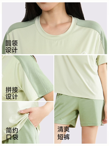 Тонкая антибактериальная пижама, летний шелковый комплект, короткий рукав