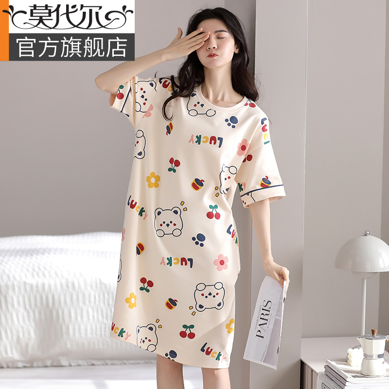 Sleeping Skirt Woman Summer Pure Cotton Short Sleeve Mid Length Dress Casual Cartoon Pyjamas Lady's Home Conserved 2023 New-Taobao