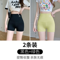 【Черный+зеленый】