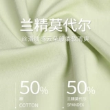 Пижама, юбка, топ с чашечками, осеннее платье с коротким рукавом, длина миди