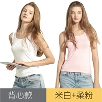 Жилет [рис белый+мягкий порошок]