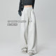 American sports pants for winter, lazy and smooth, wide legs to cover the flesh