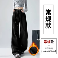 Pluffy Black [обычная модель]