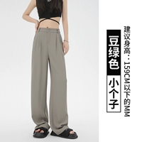 Ду -зеленый [маленький]