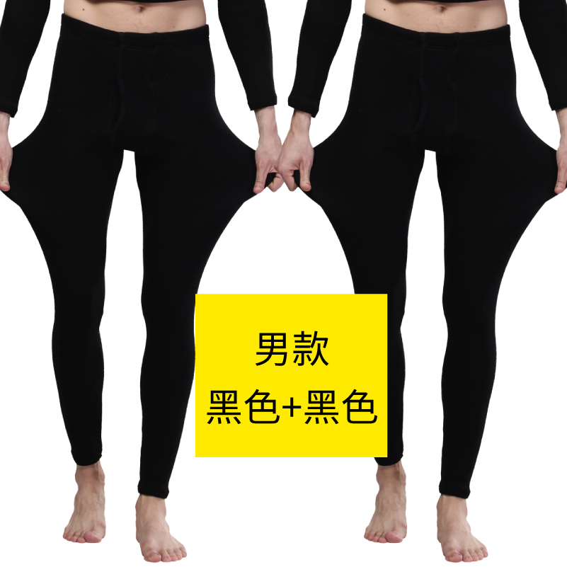 Mens quần ấm đàn ông cộng với nhung dày mùa đông xà cạp quần quần quần cotton mặc quần nhung womens quần mùa thu bông.