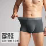 莫代尔 Хлопковые трусы, антибактериальные штаны, большой размер