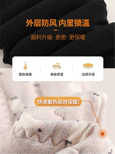 Шелковые зимние штаны, бархатные утепленные леггинсы, увеличенная толщина, высокая талия, большой размер