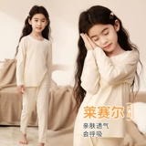 Детская осенняя пижама, цветной бандаж пупочный подходит для мужчин и женщин, комплект