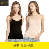 Ремешок с регулируемой пряжкой