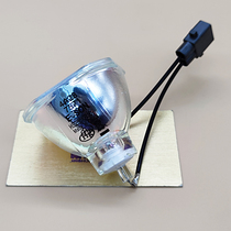 Appson projector CB-1970W 1975WU 1980WU 1985WU projector bulb