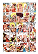 Nostalgic toy classic painting picture snapped 7080 childhood puzzle card game seal myth ancestor