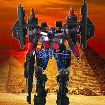 Deformed toy King Kong with mpm04 Optimus Prime domestic skyfire flying wing vest wing accessories
