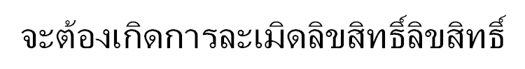 Của nam giới tuần vớ ăn mặc kinh doanh bình thường vớ cotton ống của nam giới vớ mồ hôi và khử mùi giúp Hàn Quốc vớ cotton nam