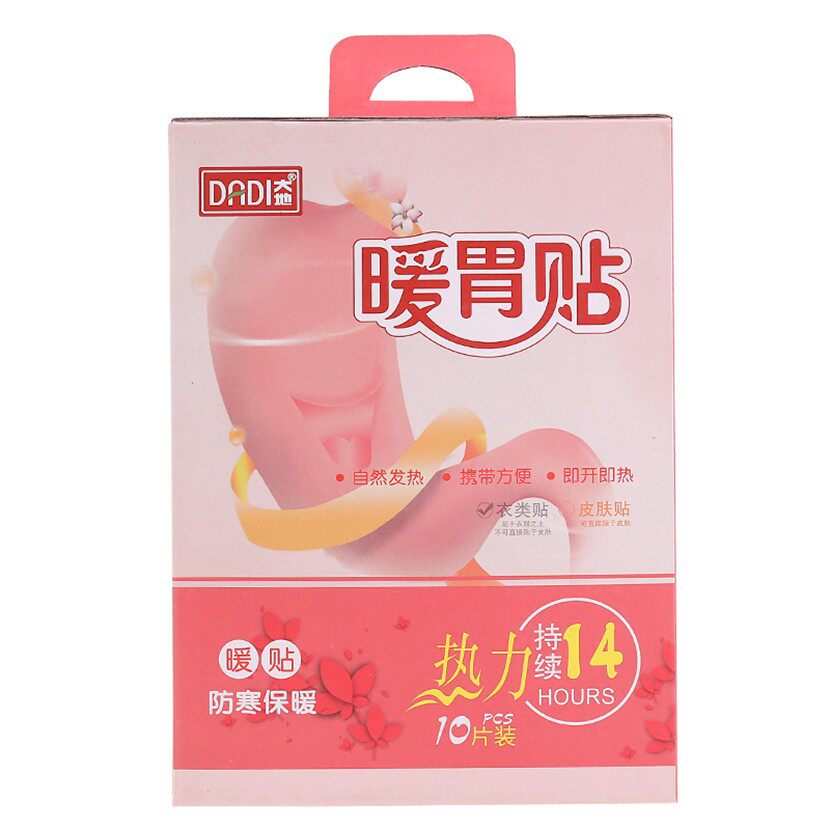 Earth warm stomach stickers warm baby stickers self-heating stickers palace cold whole body cold warming stickers heating stickers 12 hours