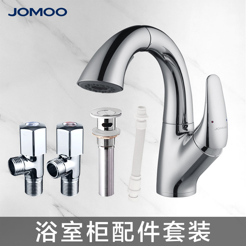 Купить Фурнитура jomoo девять животноводства сантехники ванная комната ...