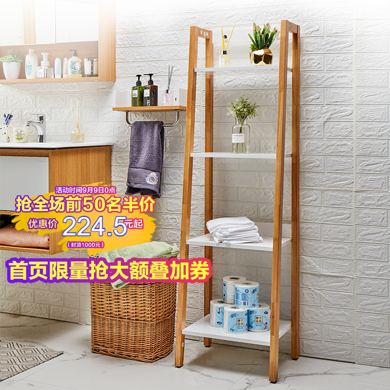 Kumatsu bathroom side narrow cabinet Nordic bathroom bathroom hanging side cabinet toilet corner cabinet