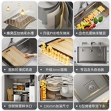 [Тяжелые новые продукты] Jiu Mu Gun Gern Grey Honeycomb Nano Dain