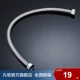 40CM