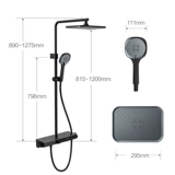 Jiu Mu Jomoo Intellent Precold Water Shower 26175-695/DBC-1 и 26179-624/1B-1