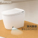 Jomoo smart toilet bathroom with water tank foot sensor without water pressure limit household fully automatic toilet S520I