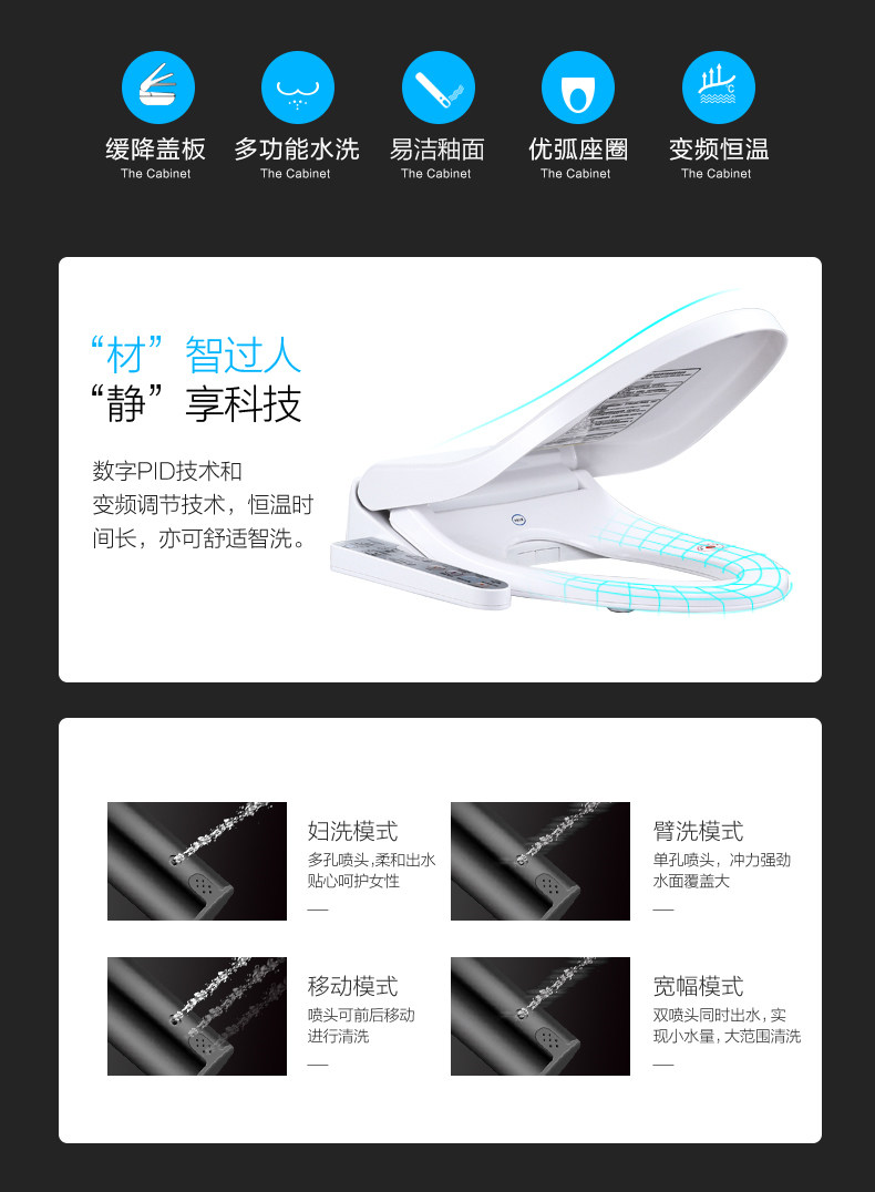 11173组合_08.jpg