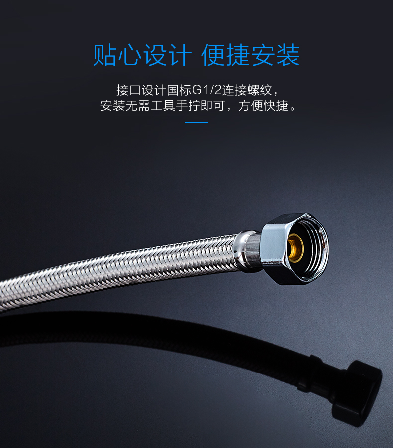  H5688系列_07.jpg