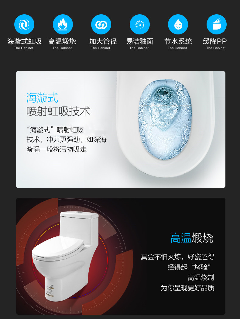 11173组合_04.jpg