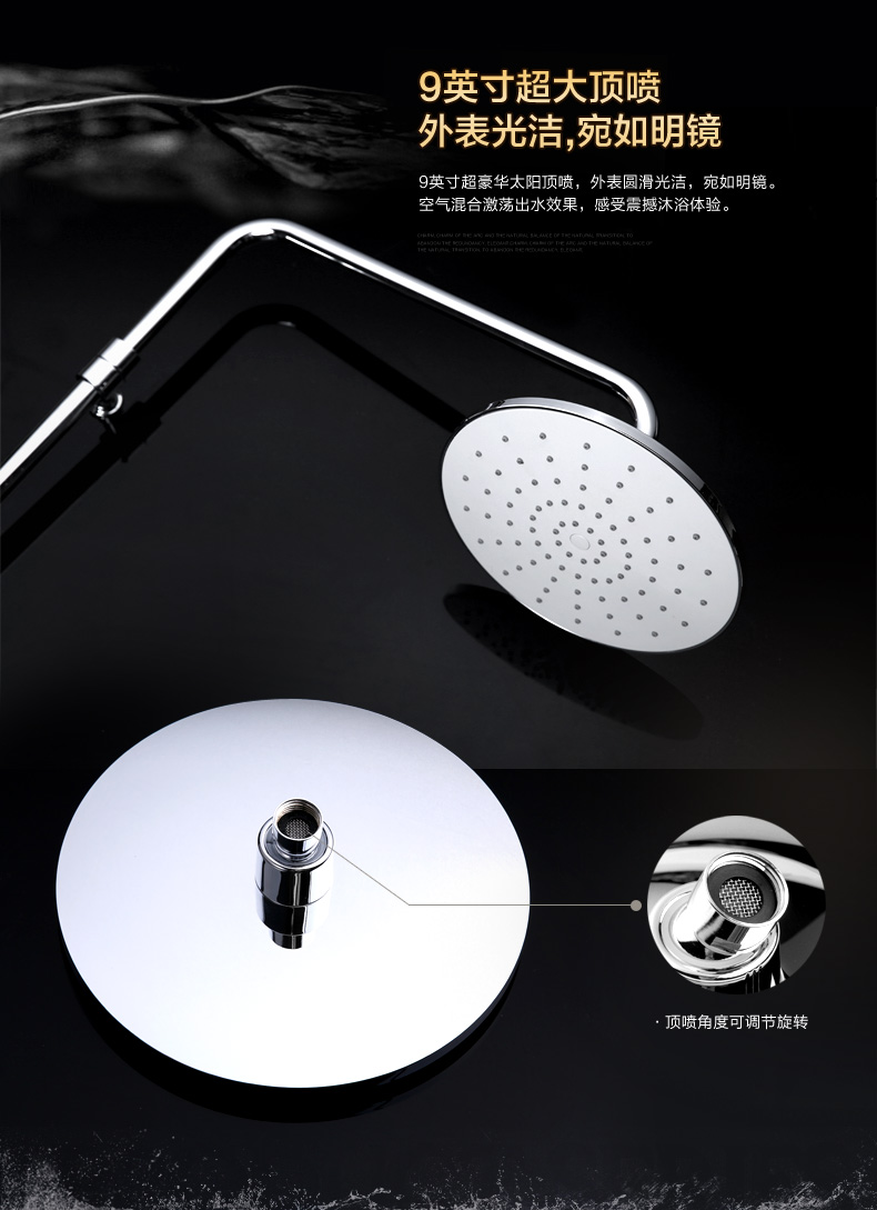 36281(升級)_06.jpg