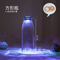 Тибетская синяя квадратная бутылка со светом