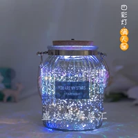 Четыре Cai Diaoxing