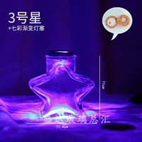 Коричневая середина -звезда с фонаря