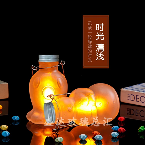 Креативная бутылка, подвеска для плавания, подарок на день рождения