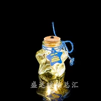 Little Star+Light Strings Collection 90 оригинал