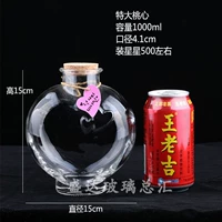 Отличный дацин