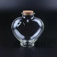 Жонгаоксин