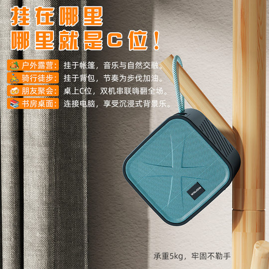 Мини-портативная Bluetooth-колонка с поддержкой карт памяти, USB, высококачественным звуком, беспроводной, компактный музыкальный плеер