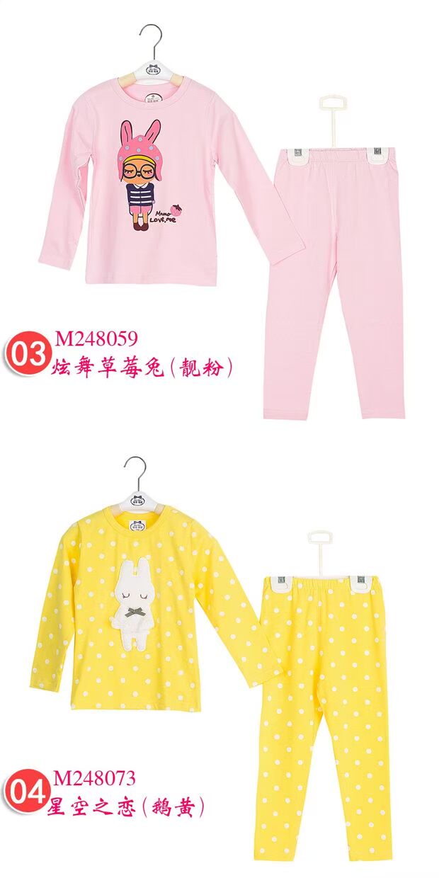 Authentic yêu mùa xuân và mùa hè bộ đồ lót trẻ em gái cotton Lycra cotton phục vụ tại nhà mùa thu đặc biệt áo trẻ em