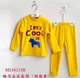 恩 瑁 秋冬 Trẻ em cao cổ tròn dày cotton nhiệt đồ lót bé trai mùa thu quần áo bộ cotton cho bé
