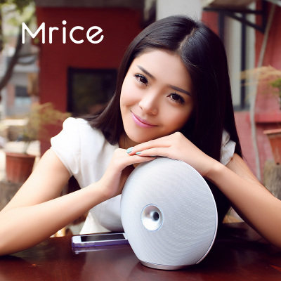 Haut-parleurs portables MRICE - Ref 2266281 Image 10