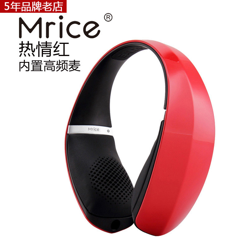 Haut-parleurs portables MRICE - Ref 2266281 Image 13