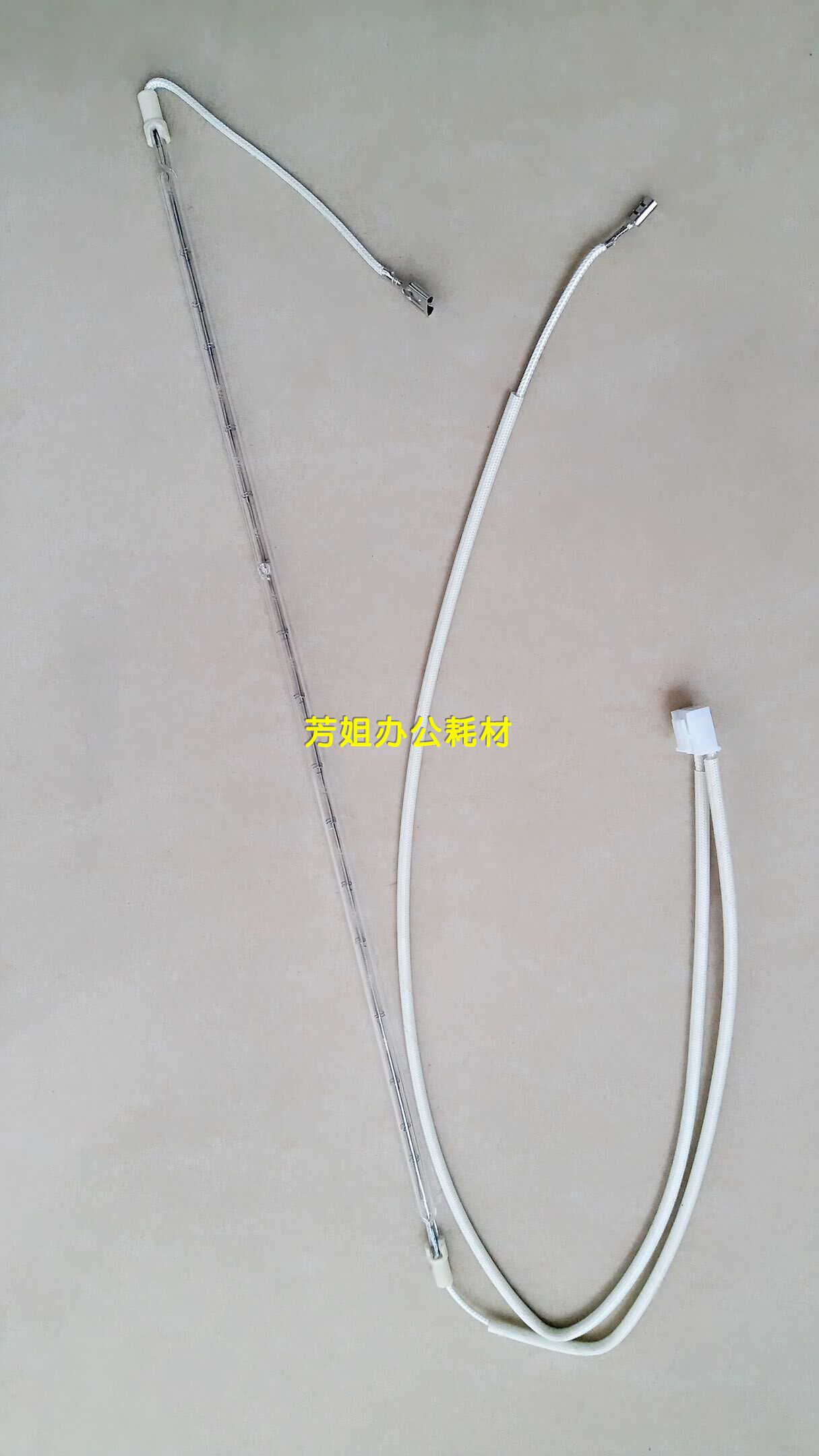 Koenika Minera Comey 164 184 185 7718 7818 6180 Film Lamp Heating lamp