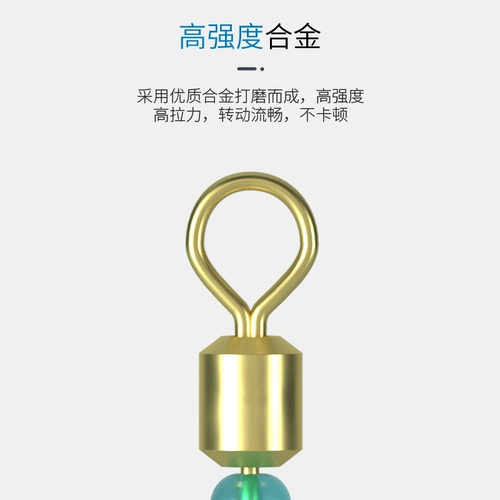 佳钓尼 Анти -вранговая силиконовая быстрого подгруппа разъем зажига