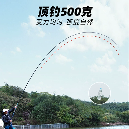 佳钓尼 Рыбалка рука -супер сильная длинная стержня 8/10/12/15 метров традиционная рыболовная шеста пушечная шеста