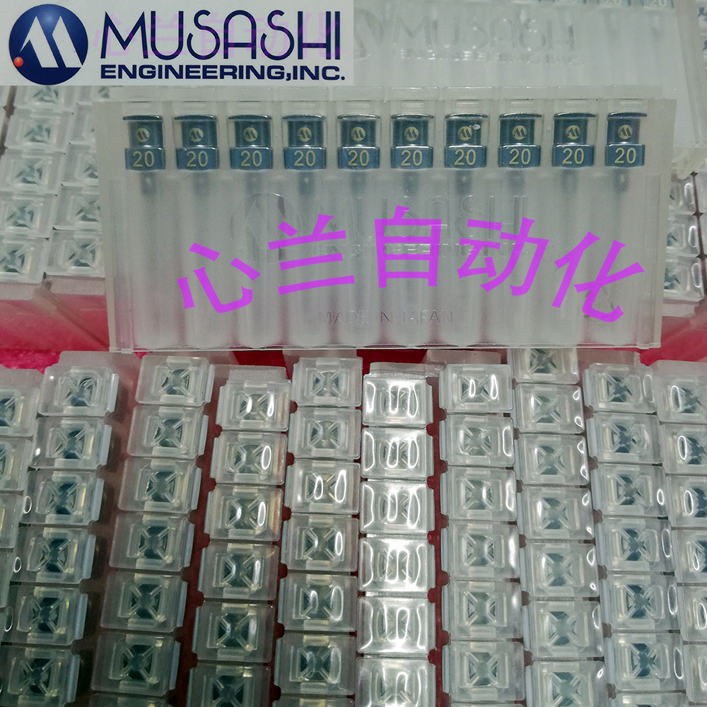 MUSASHI WUHIDE SNA-20G-B SNA-20G-B SNA-21G-13 SNA-22G-B SNA-22G-B STAINLESS STEEL NEEDLE NEW