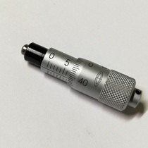 CHUO SEIKI central refining machine micro head micro Head 0-6 5mm 0-15mm