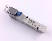 The SMC SY3140 5140 3240 5240- 5LZE 5LOZ floor pipe-type solenoid valve