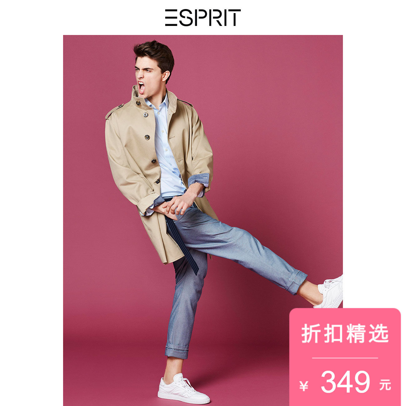 Blouson chaud pour homme ESPRIT      - Ref 3114552 Image 1