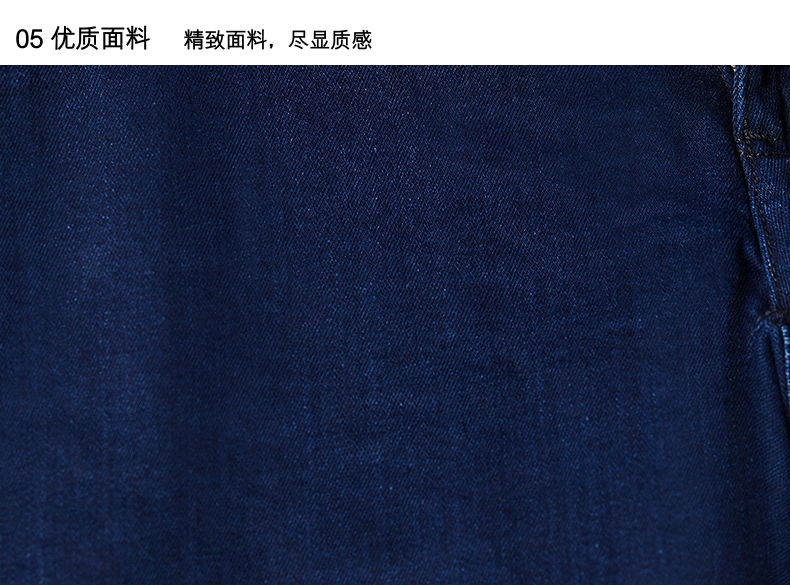 Quần jean nam ESPRIT thủy triều đơn giản cotton đạn thẳng quần short nam mùa hè mới 039EE2C006 - Quần jean quần jean nam levis