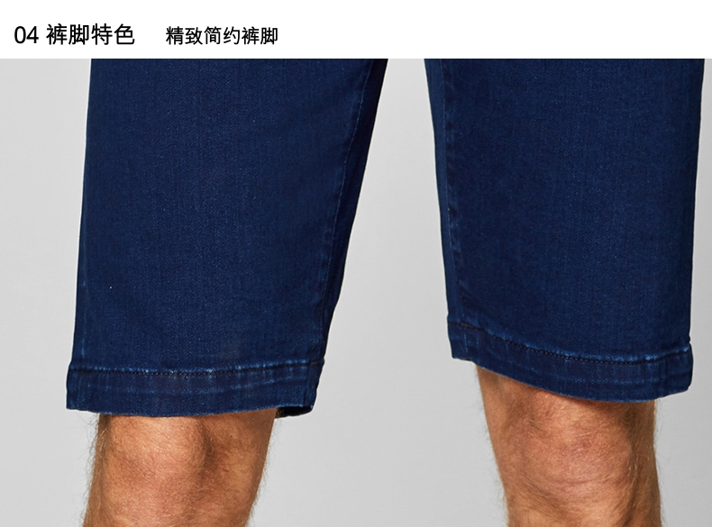 Quần jean nam ESPRIT thủy triều đơn giản cotton đạn thẳng quần short nam mùa hè mới 039EE2C006 - Quần jean quần jean nam levis